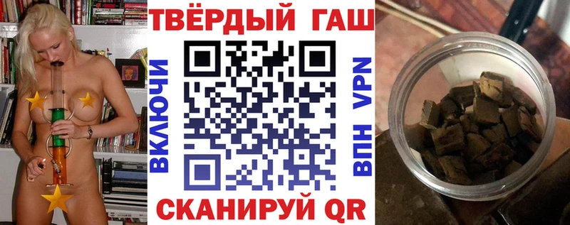 kraken ссылки  Северская  ГАШИШ хэш 