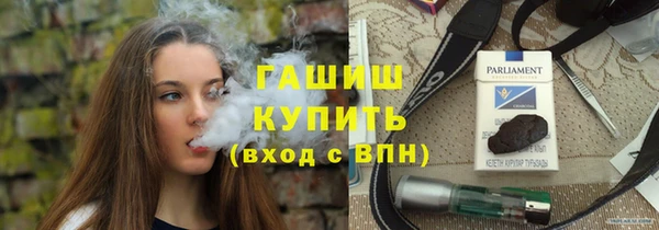 спиды Нея