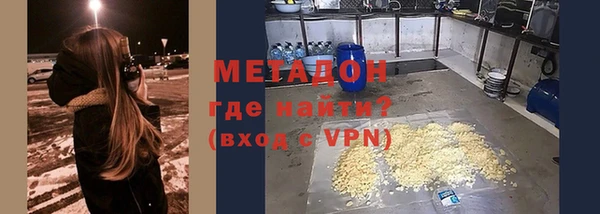 спиды Нея