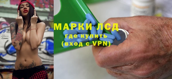 спиды Нея