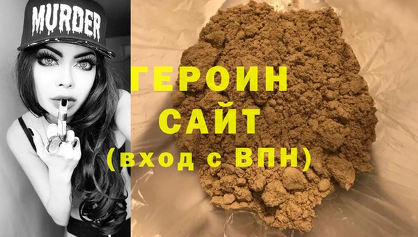 спиды Нея