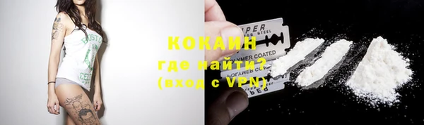 синтетический гашиш Нефтегорск