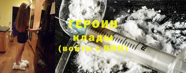 спиды Нея
