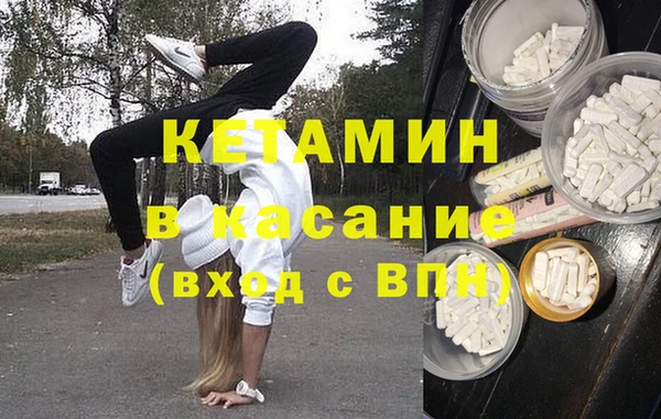 спиды Нея