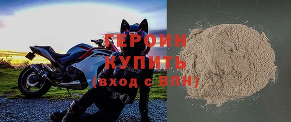 спиды Нея