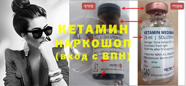 спиды Нея