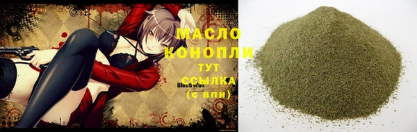 спиды Нея