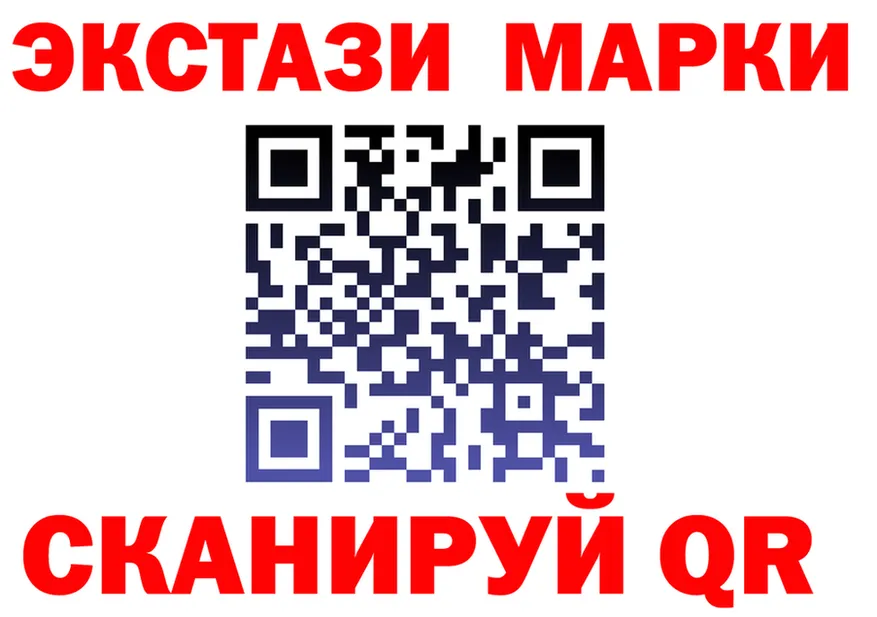 МЕФ VHQ маркетплейс мориарти блэк спрут Северская